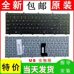 神舟K670D K680D-G4D3 K680E-G6D1 K640E-I5 D1 K610D-I7 D4键盘