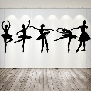 芭蕾剪影 音乐舞蹈艺术培训室橱窗装饰贴纸 跳舞教室玻璃门墙贴纸