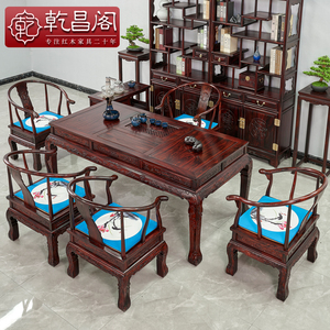 红木茶桌印尼黑酸枝阔叶黄檀金狮泡桌椅组合古典家具中式功夫茶台