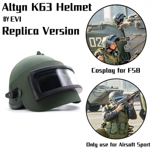 俄罗斯阿尔金头盔