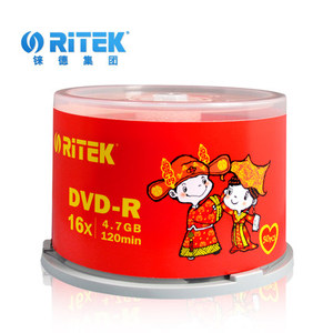 铼德RITEK婚庆刻录盘DVD-R16X 空白DVD刻录光盘婚庆光盘50片正品
