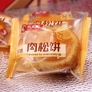马大姐肉松饼礼盒装735g早餐休闲零食传统糕点小吃点心年货聚餐