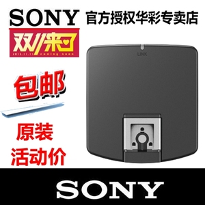 SONY/索尼FA-WRR1无线A7R2 M2 7M3 7R3 A9 A6300相机引闪ILCE-9/7RM3/7RM2/7SM2/7M2/6500/6300/6400