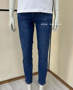 替代比亚迪BYD蓝色4S销售九分牛仔裤女上班工作服直筒小脚裤子