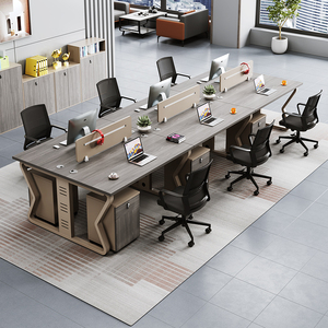 创意职员办公桌椅组合4/6人位办公室双四人六人工位2卡位员工桌子