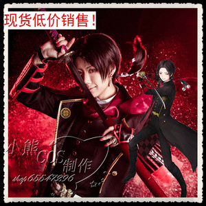 刀剑乱舞cos刀男 打刀加州清光cos 出阵服cosplay男