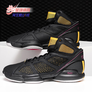 阿迪达斯正品新款男子rose罗斯运动实战篮球鞋ef0522长治恒益同款