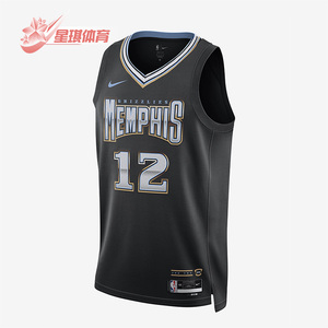 nike/耐克正品孟菲斯灰熊队dri-fit 男子运动球衣do9598-010