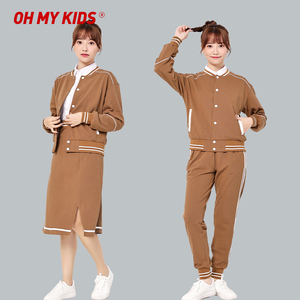 幼儿园老师园服春秋装教师工作服套装女新款幼师服装早教中心制服