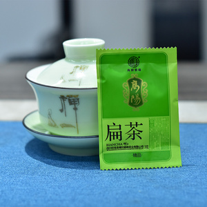 新货四川广元旺苍高阳扁茶绿茶 新茶叶春茶米仓山特级浓香