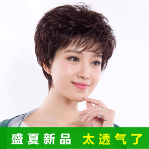 真发假发女短发发型妈妈短卷发自然假发套中老年假发头套真人发丝