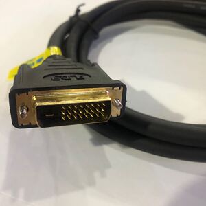 电脑独立显卡线