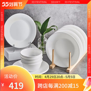 tb5323972691淘宝康宁餐具瓷器套装,全新 ,12件套1人付款130.