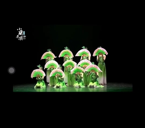 古典舞演出服女儿童茉莉花舞蹈服装少儿中国风绿色飘逸伞舞表演服