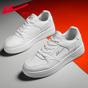 回力飞跃联名款小白鞋女鞋夏季运动板鞋空军一号纯白af1低帮学生
