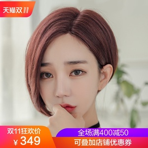 真发假发女bobo头中分短发头套帅气修脸逼真内扣自然黑韩国波波头