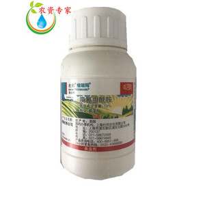 杜邦维瑞玛 19%溴氰虫酰胺甜菜夜蛾 蓟马 烟粉虱杀虫剂倍内威50ml