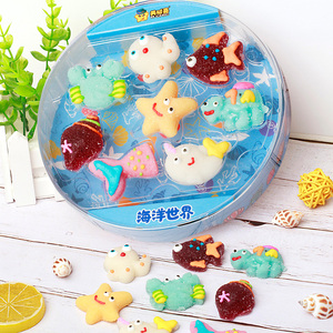 美哒喜海洋世界儿童趣味卡通动物可爱糖果果肉软糖宝贝生日宴礼物