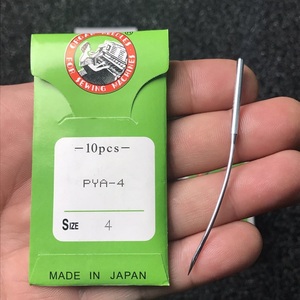 毛织厂配件缝盘机针缝盘针缝盘皮带缝盘电机缝盘配件【万盛横配】