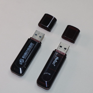 电脑横机u盘4g优盘朗科便携式移动盘恒强系统专用打版织花纺织盘