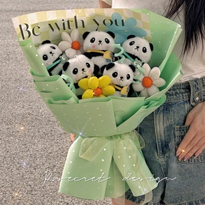 熊猫玩偶花束草莓熊干花创意礼物送女生手捧花生日毕业拍照母亲节