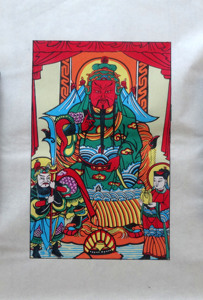 c武强木版年画关公关圣武财神关老爷43x66cm画心传统民间艺术精品