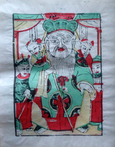 i武强农村老版年画土地神保平安16x21cm清版再印传统民间艺术非遗