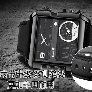 时刻美手表带时尚韩版手表方形男表大表盘1391运动手表备用真表带