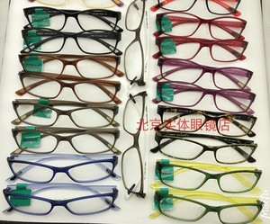 abba眼镜框