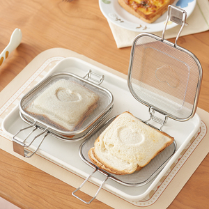 肆月三明治不锈钢心形烤夹家用吐司烤箱面包模具烘焙工具方形烤网