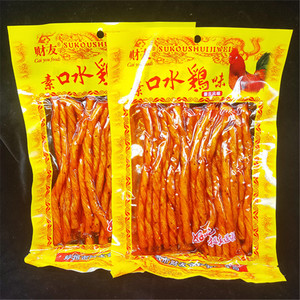 口水鸡辣条大包