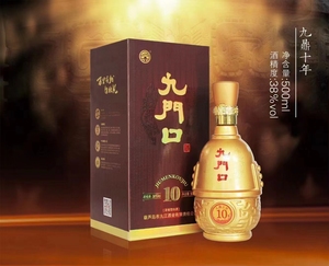 九门口白酒九鼎十年酒辽宁绥中葫芦岛白酒高度38度500ml浓香型
