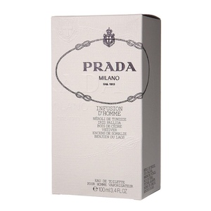 上海实体 普拉达prada米兰新鸢尾花男士香水100ml50ml edt