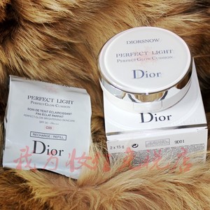 正品Dior/迪奥雪晶灵光蕴焕亮气垫修颜霜 雪精灵BB霜粉底 替换芯