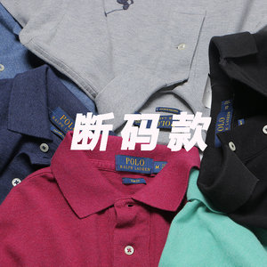 拉夫劳伦polo