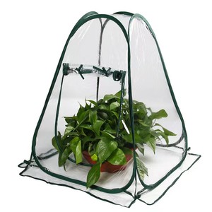 小型阳台雨棚花园多肉绿植保护膜冬季植物防寒保温暖棚种菜保湿罩