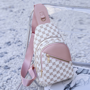 900人付款天猫胸包女士包包女包2023夏季新款时尚百搭网红ins潮斜