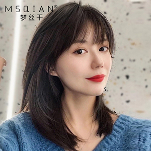 辛芷蕾同款锁骨长发假发女短发全头套式真人发丝自然全真发假发套