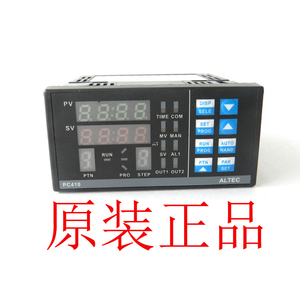 原装亚特克pc410温控器 温控仪 温控表 带RS232通讯 恒温控制器