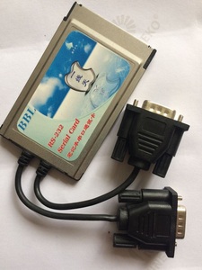 正品贝贝龙BBL PCMCIA转2口串口扩展卡笔记本一代2口RS232串口卡