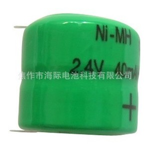 厂家直销 扣式镍氢充电电池纽扣电池主板电池 带焊脚 40mAh 2.4V