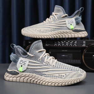 淘宝宾利烟斗 冰丝夜光气垫鞋d5216 男鞋休闲鞋户外透气跑步运动 夏季