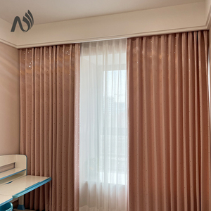 Nebres日本设计可选 儿童遮光隔热环保 记忆定型窗帘商场同款