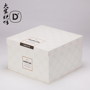 八寸生日蛋糕盒定制批 蛋糕包装盒发 烘焙西点6寸8寸10寸12 14寸