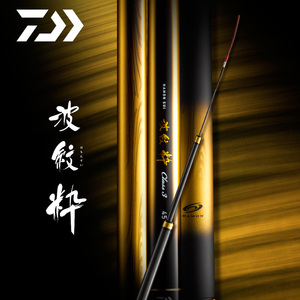 达瓦波纹粹鱼竿