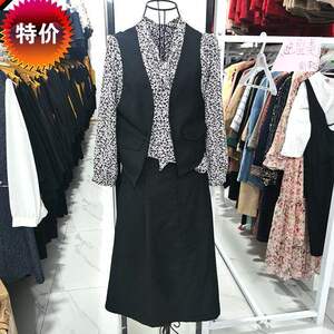 特价依瑞轩21mqt196女装2021秋装修身时尚显瘦拼接洋气三件套套裙