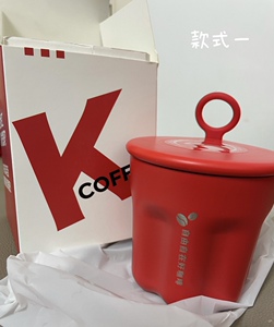 肯德基kfc周边k咖啡闪冲杯保温杯