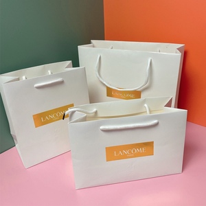 专柜lancome兰蔻水菁纯手提袋包装礼盒礼品购物礼物纸袋子空袋子