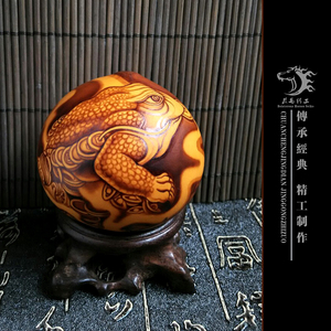 精品葫芦烙画烫画  文玩把件家居摆件 手工艺品   招财金蟾