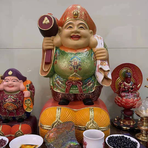 李居明大黑天财神